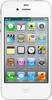 Apple iPhone 4S 16GB - Магадан