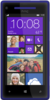 HTC 8X - Магадан