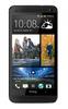 Смартфон HTC One One 64Gb Black - Магадан
