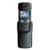 Nokia 8910i - Магадан