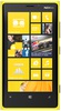 Смартфон Nokia Lumia 920 Yellow - Магадан