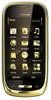 Мобильный телефон Nokia Oro - Магадан